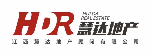 江西慧達(dá)營(yíng)銷策劃:房地產(chǎn)營(yíng)銷策劃,房地產(chǎn)信息咨詢,房地產(chǎn)經(jīng)紀(jì)