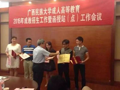 廣西函授:色盛教育是具有價值的成人高考機構圖片|廣西函授:色盛教育是具有價值的成人高考機構產品圖片由百色盛百教育咨詢公司生產提供-