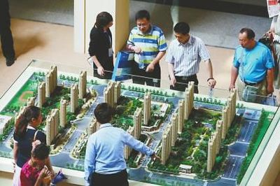 省政府工作報(bào)告兩年未提&ldquo;房地產(chǎn)&rdquo;(圖)_網(wǎng)易新聞中心