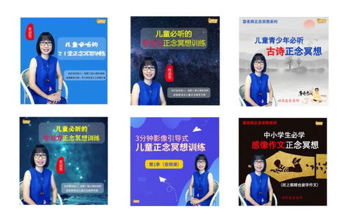 家長須知 孩子的學(xué)習(xí)問題遠(yuǎn)不如這個(gè)問題來得重要和急迫