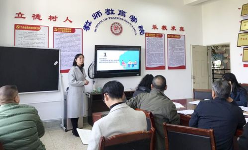 心理健康教育與咨詢中心開展心理危機(jī)防控聯(lián)動工作培訓(xùn)