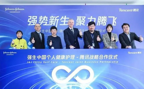 萬豪國際集團預(yù)計2022年在華開設(shè)超50家酒店 強生中國個人健康護理與騰訊全面戰(zhàn)略合作 美通社頭條