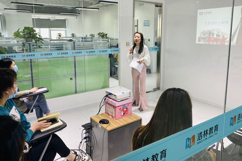 公益 個性化教學咨詢獲認可 山東浩林教育推出 優才 計劃