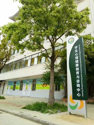 房地產(chǎn)信息咨詢中心簡介