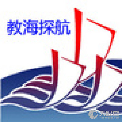 連云港風(fēng)尚教育咨詢 專業(yè)引領(lǐng)，成就未來