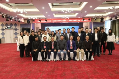 我院教師受聘“十四五”國家重點研發計劃項目咨詢專家，聚焦房地產信息咨詢服務領域